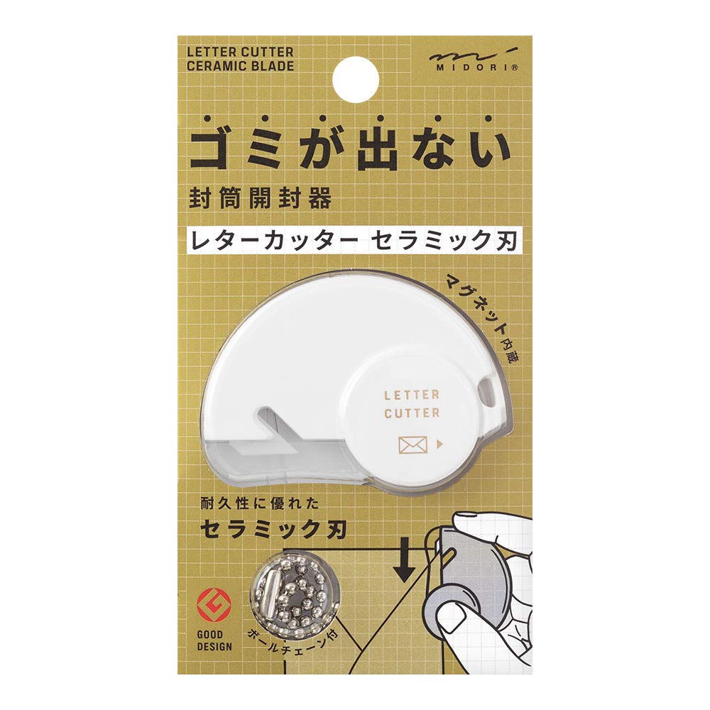 

Midori Cutter Letter Cutter Ceramic Blade 49720006