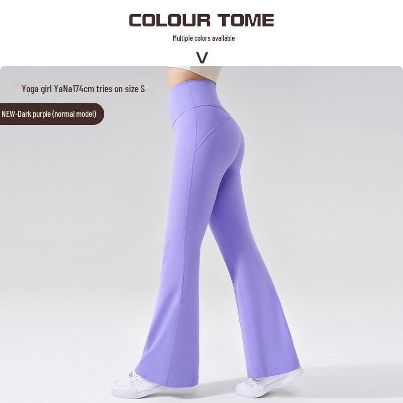 

Женские брюки-клеш для йоги NF Nude с высокой талией и персиковым оттенком 4