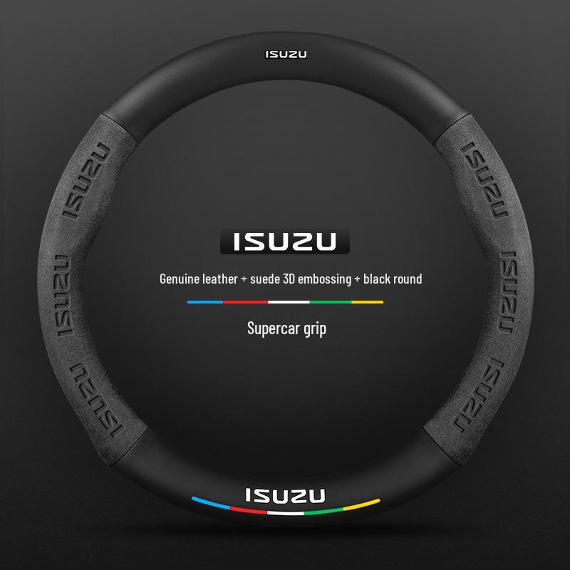 Isuzu MU-X/Rui Mai/S Ling Tuo/D-MAX Suede Non-slip Handlebar Cover