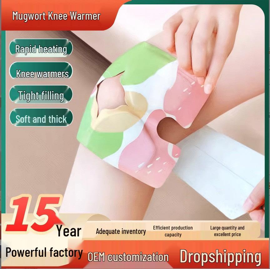 Mugwort Self-Heating Knee Compress Patch for Joint Relief 5 Mugwort Knee Patches