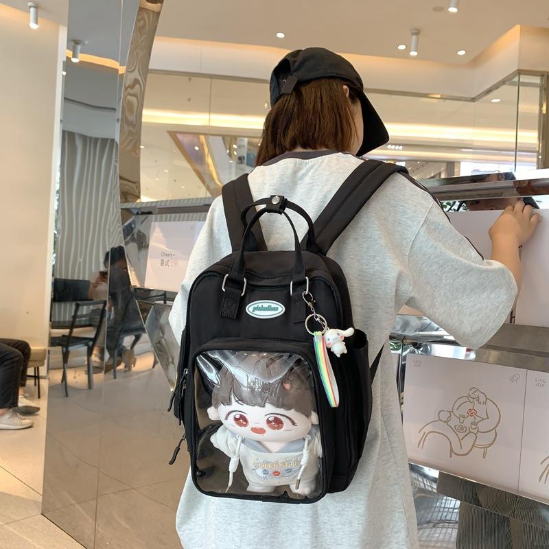 Schoolbag 1011 New Double-Shoulder Pain Bag Large Capacity Millet Transparent Spring/Summer Jelly Bag Student Class Backpack Pain Bag for Women