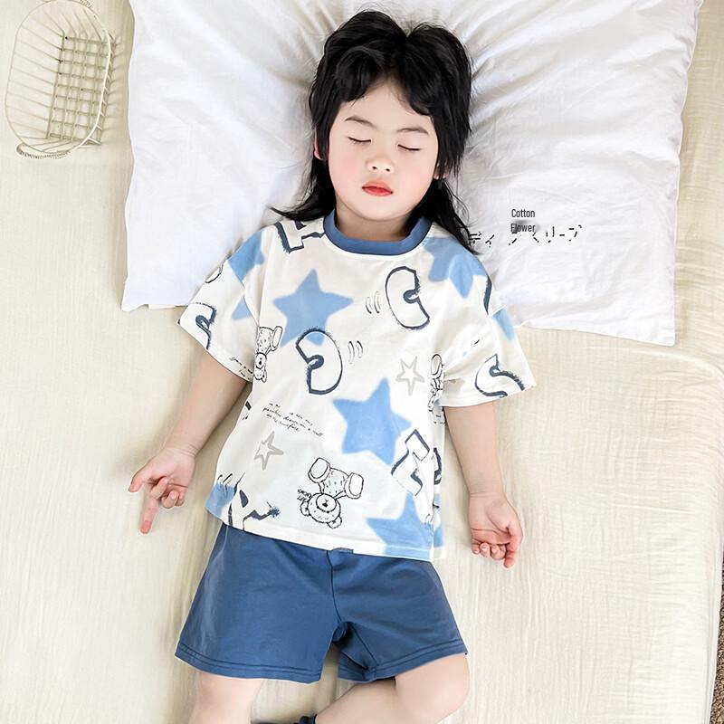 ZISEHY Boys' Cotton Blend Summer Pajama Set