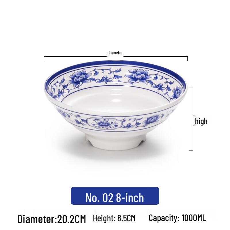 Zhebu Melamine Blue and White Porcelain Style Noodle Bowl