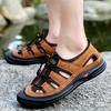 Men's Plus Size Outdoor Sandals Beach Sandals