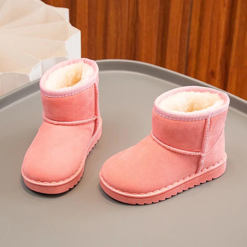 2-10Y Children's Snow Boots for Winter 2024 New Cotton Shoe for Boys and Girls Thickened and Warm Children's Plush Snow Shoes