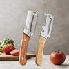Premium Vegetable Peeler with Wooden Handle and Bottle Opener 2-in-1 Stainless Steel Kitchen Tool for Fruit Apple Potato Pumpkin