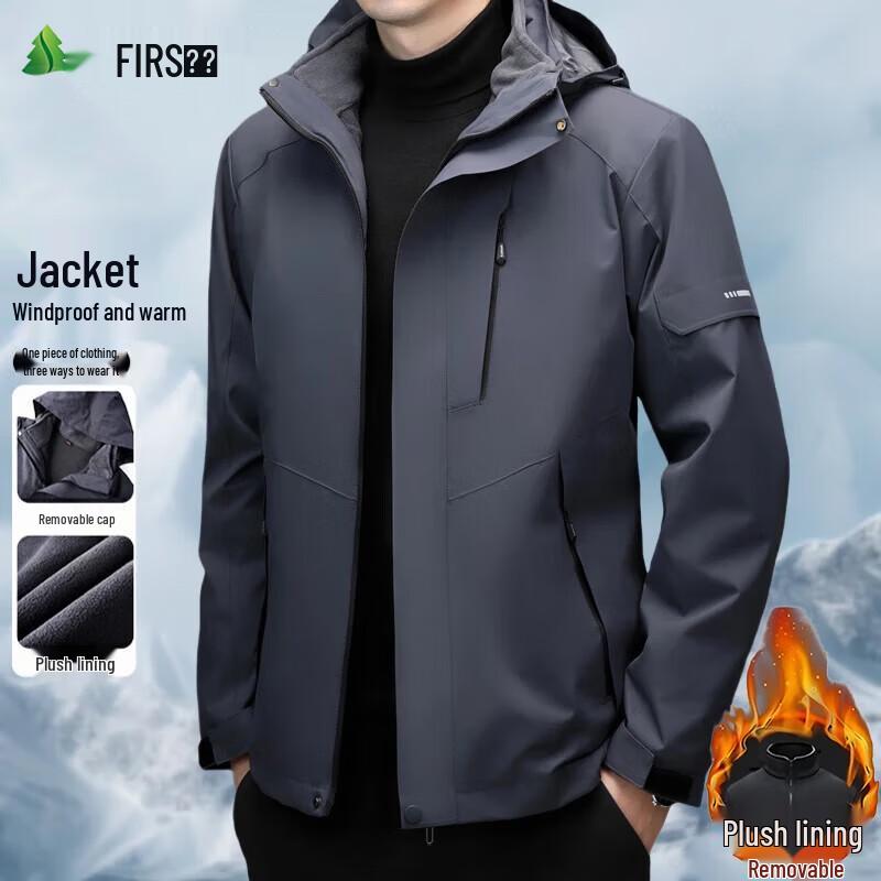 

Men s 3-in-1 Outdoor Mountaineering Jacket 4XL