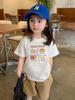Stylish 2023 Summer Short Sleeve Family T-Shirts for Men, Women, & Kids - Perfect for Kindergarten Sports Day, Family of Three or Four