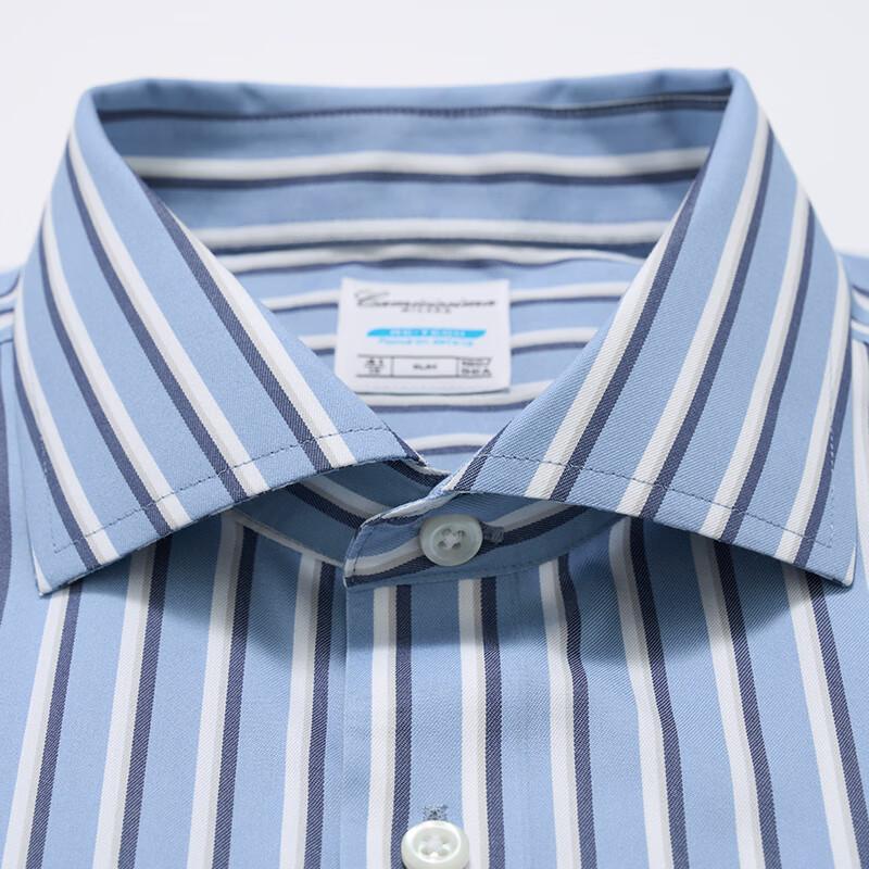 CAMICISSIMA Herren Blau Bügelfrei Langarm Business Casual Hemd