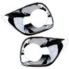 Car Front Rear Tail Bumper Fog Light Cover Lamp Trim Frame Bezel Decoration Mirror Chrome Fit for Toyota RAV4 2013 2014 2015