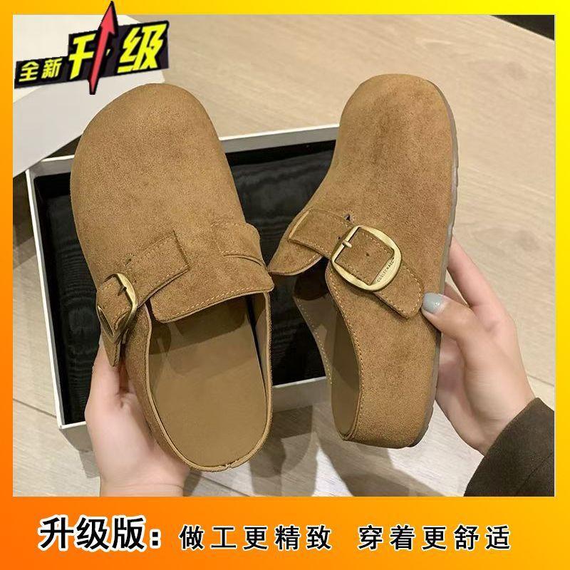 Retro style lazy women's bag head slippers seasonal fashion bag head Birkenstocks slippers women