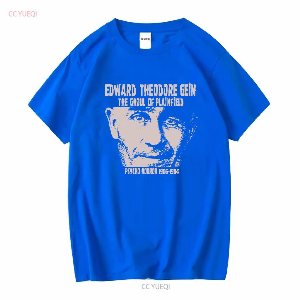 ED GEIN The Ghoul Of Plainfield T Shirt Long or Short Sleeves Vintage Washed Fashion Designer Clothes Casual