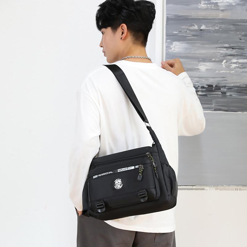 Large Capacity Men's Shoulder Bag – Waterproof Oxford Messenger Bag with Adjustable Strap & Secure Pockets