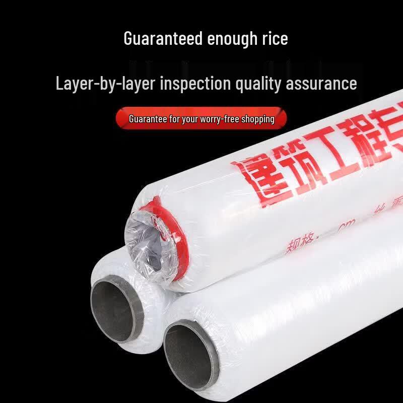 Concrete Curing and Moisturizing Film
