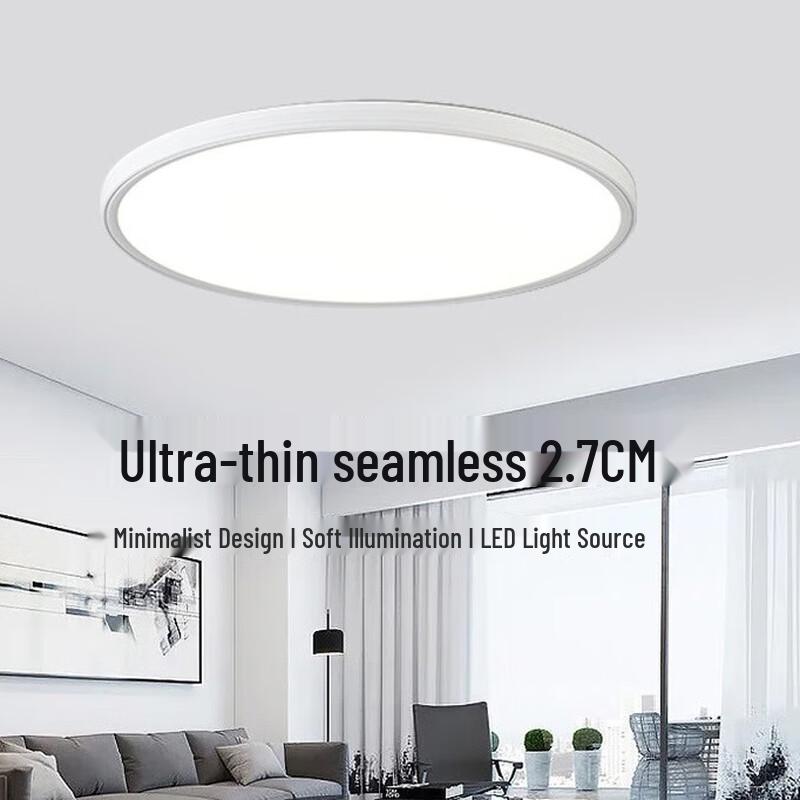 Seamless Round LED Ceiling Light for Bedroom