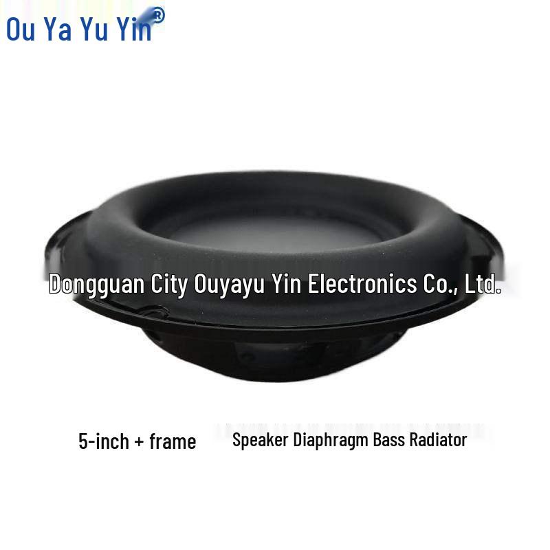 5-inch 138MM Bass Radiator Passive Speaker Diaphragm with Frame чёрный