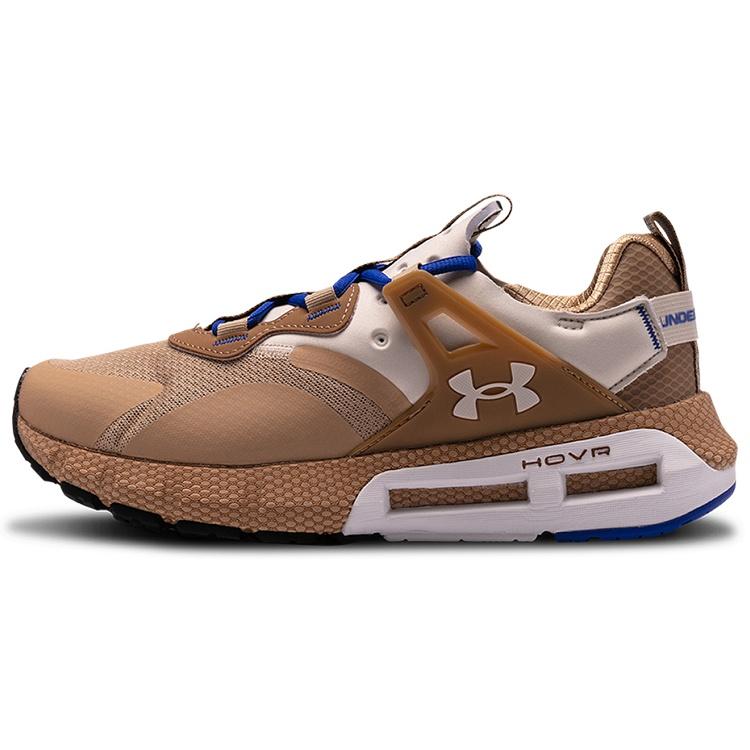 Under Armour HOVR Mega MVMNT NM Latte Men s 3023870-200 EU 42