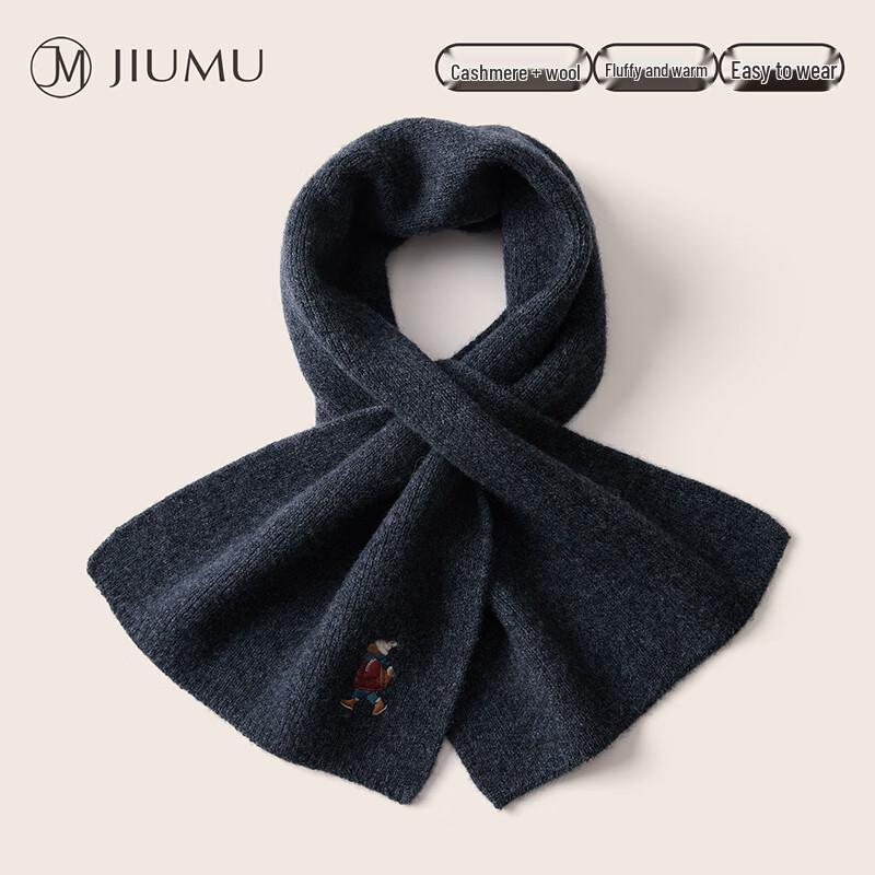 JIUMU Unisex Warm 100% Wool Knitted Scarf One Size
