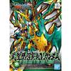 Bandai Spirits Sd Gundam Sangokushoukaiden 34 Gott des Krieges Guan Yu V Gundam