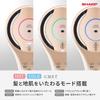 Sharp Hair Dryer Plasma Cluster Beauty Drape Flow Fast Drying Compact BEAUTY Mode Frozen White IB-WX3-W