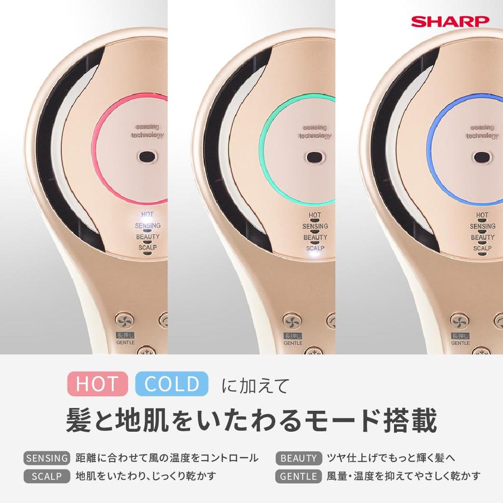 Sharp Hair Dryer Plasma Cluster Beauty Drape Flow Fast Drying Compact BEAUTY Mode Frozen White IB-WX3-W