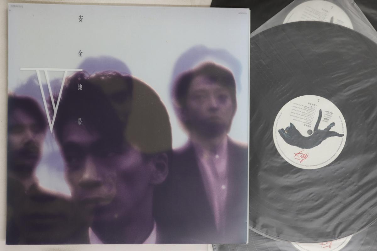 

LP Record ANZEN CHITAI - Anzenchitai V 60MS01202 KITTY 1986 Japan Japanese Pop/Rock Used