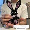 Weird Box Rabbit Keychain DIY Craft Kit Plush Bunny Pendant for Backpack and Bag, Creative Handmade Gift