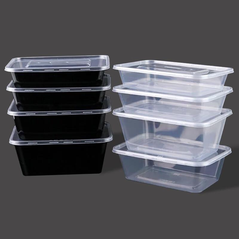 Miaojiayi Disposable Plastic Meal Box