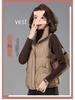 Women's Short White Duck Down Vest - 2025 Autumn/Winter Fashion, Loose and Versatile Sleeveless Outerwear