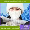 2025 Unisex Breathable Windproof Face Mask for Autumn/Winter – Warm, Stylish, Sun & Cold Protection for Cycling