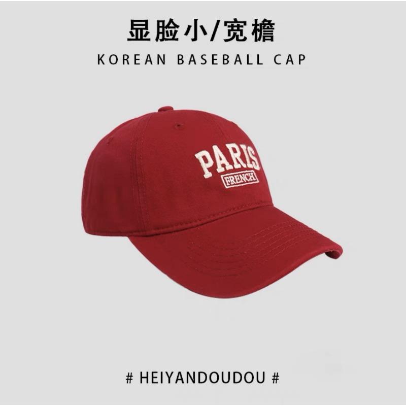 Tide Spring and Autumn Versatile Men's Hat Wide Brim Baseball Cap Women's Face Small Pure Cotton Soft Top Cap