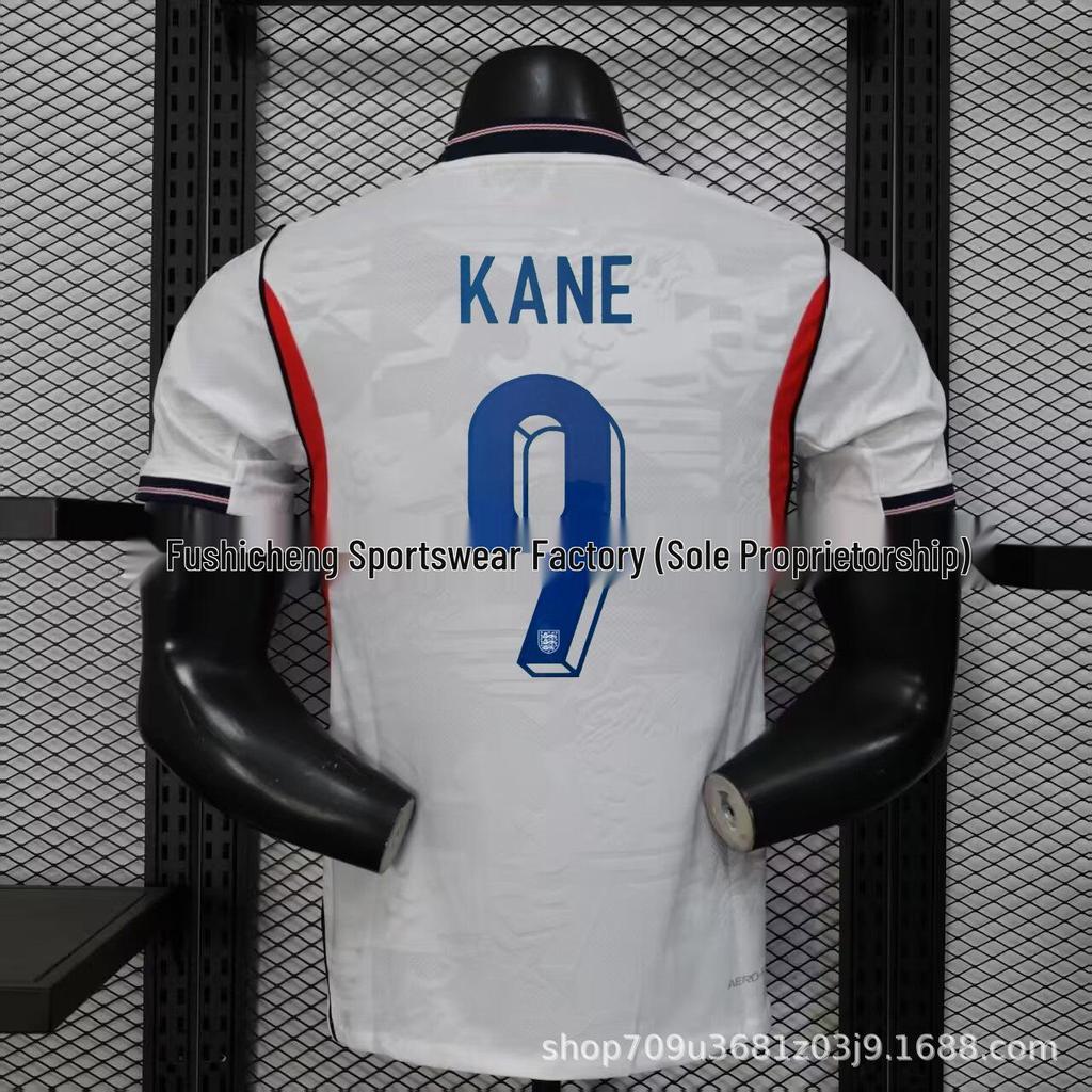 Trikot Weltmeisterschaft 2026: Brasilien Neymar, England Kane, Frankreich Mbappé