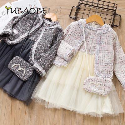 Girls Princess Dress 3 Pcs Set Party Dresses Kids Girls Clothing Elegant Cute Girl Outfit Children Clothing