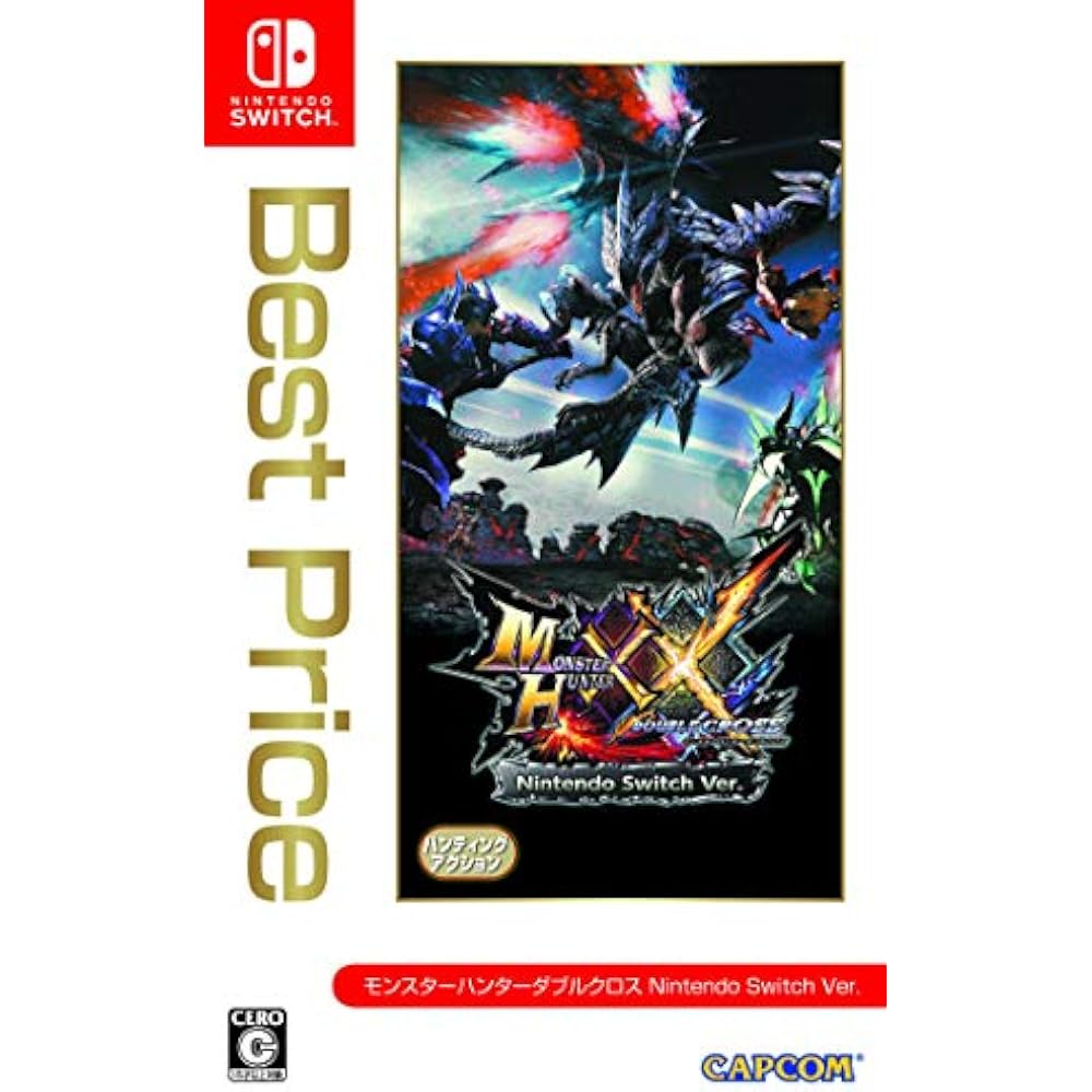 Monster Hunter Double Cross Nintendo Switch Ver. Best price