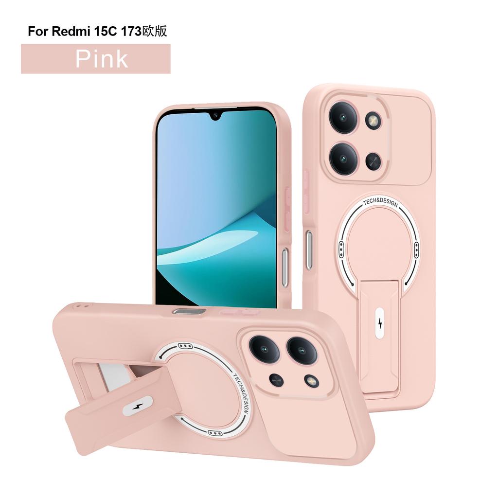 Redmi 11A mobile phone case, shield, skin feeling Redmi Note11Pro folding bracket 11C magnetic protective cover