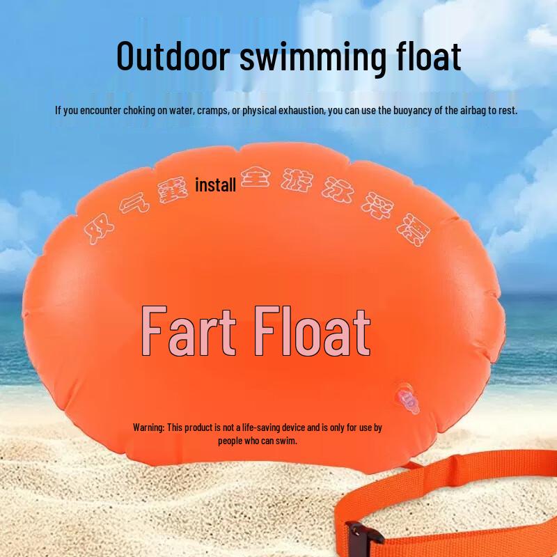 Anti-Drowning Swimming Buoy Airbag