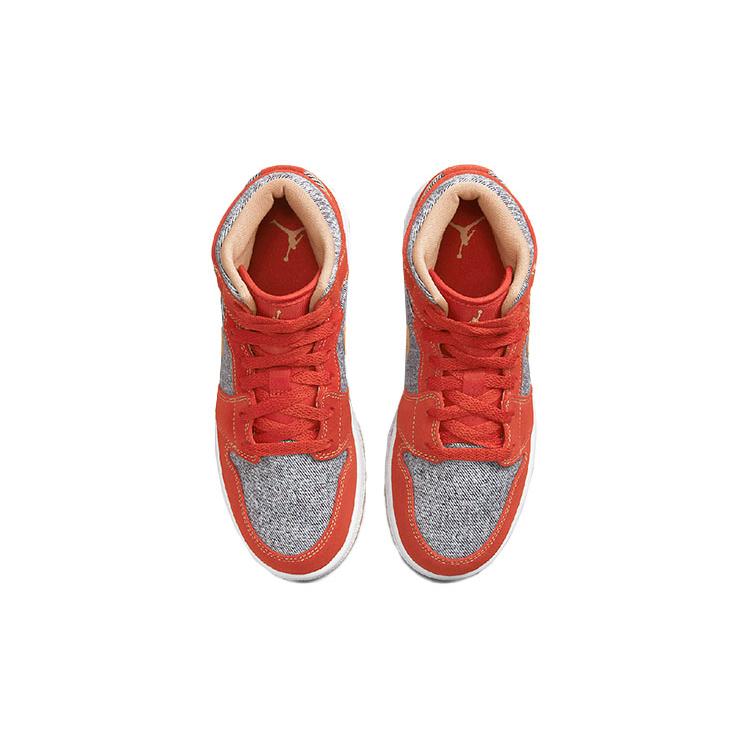 New Jordan 1 Mid Denim Red GS DM4384-600