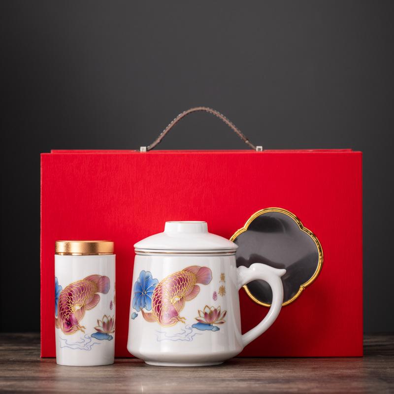 Guochao Office Cup Business Banking Company Festival Activities Gift Set Creative Design Ceramic Water Cup Souvenir