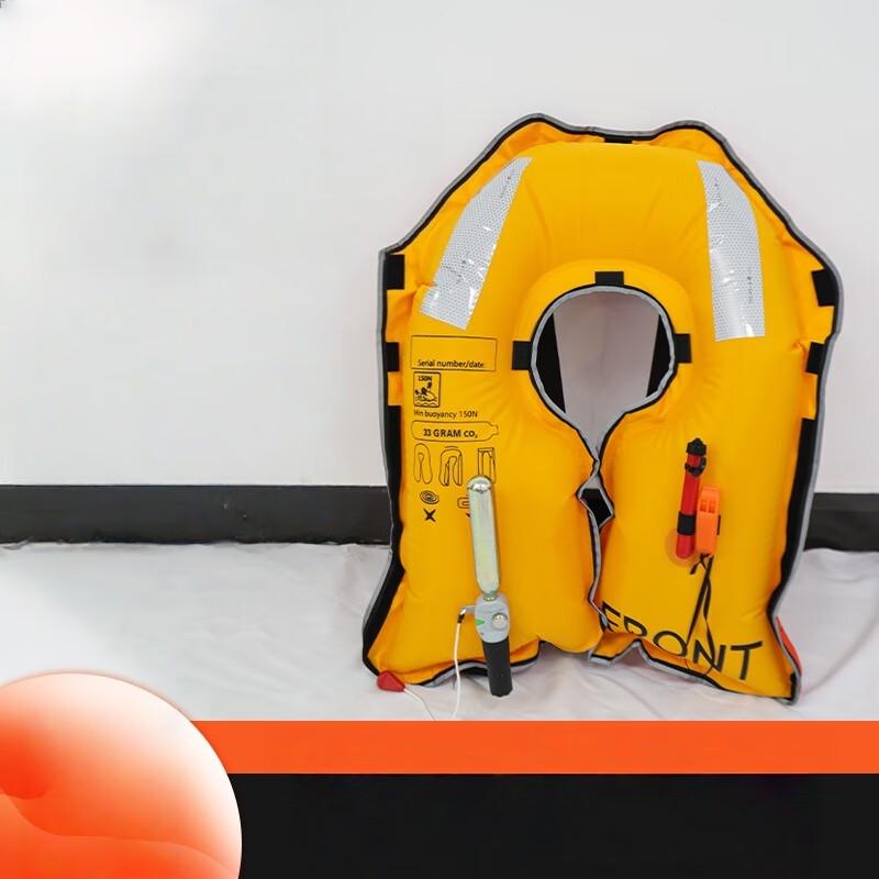 OLOMM Inflatable Life Jacket One Size