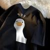Question Mark Cartoon Duck Pattern Printed Cotton T-Shirt - 2026 Summer New Style - Men's and Women's Casual Wear