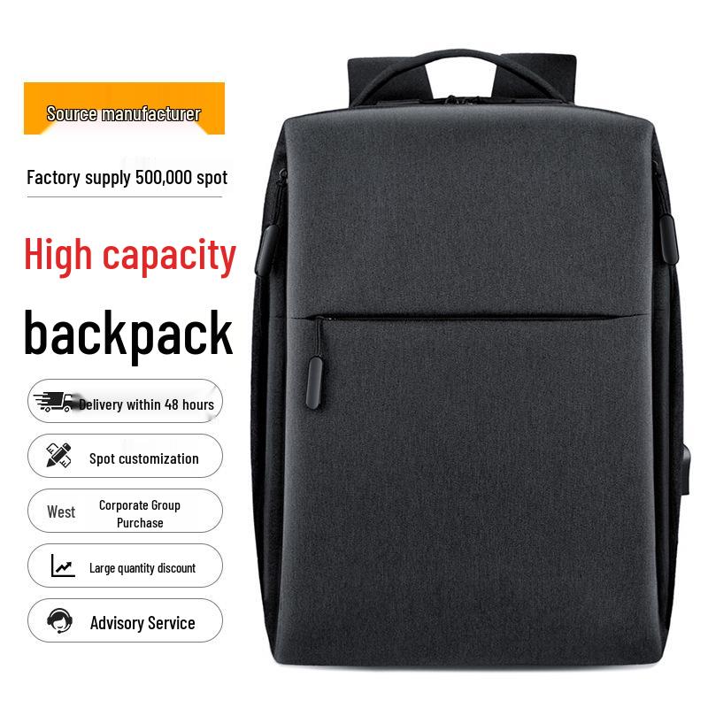 Unisex High-End Business Travel Backpack - Waterproof Laptop & Shoulder Bag