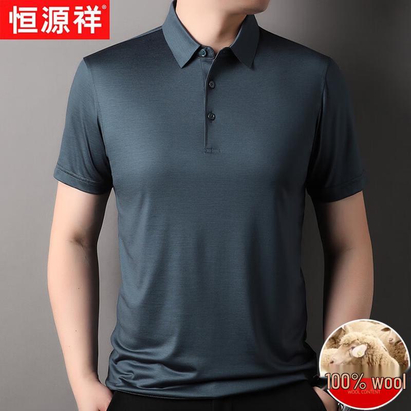 Hengyuanxiang Men's Summer 100% Pure Wool Business Casual Polo Shirt