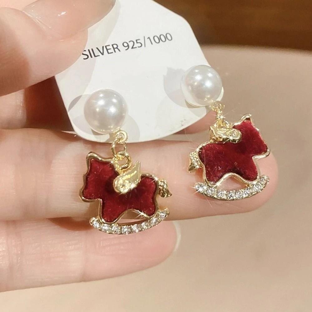 Sparkle Pony Pearl Earrings Cute Earrings for Women Delicate Ear Studs  Gifts