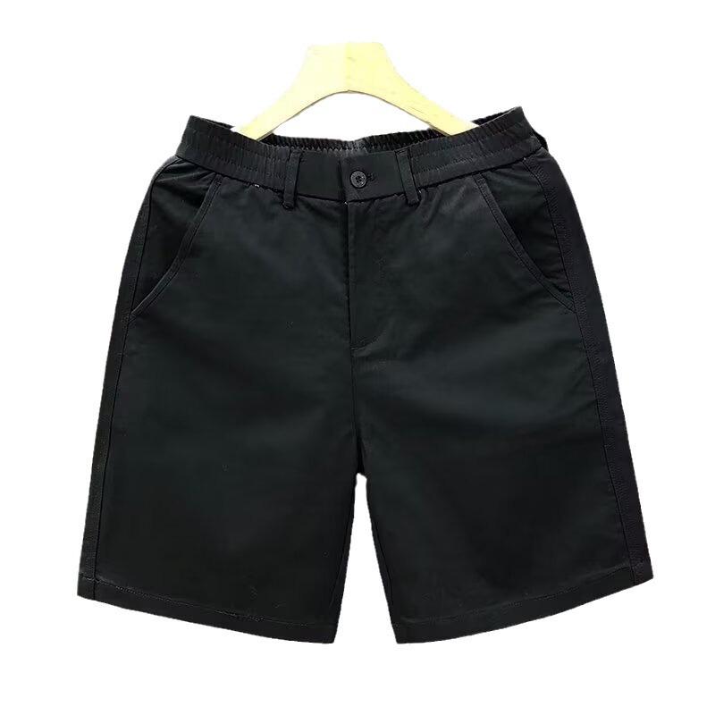 Men's Versatile Trendy White Summer Casual Shorts