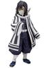 Banpresto Demon Kimetsu no Yaiba Figur Kizuna no Form Iguro Obanai Slayer - Sou, 15