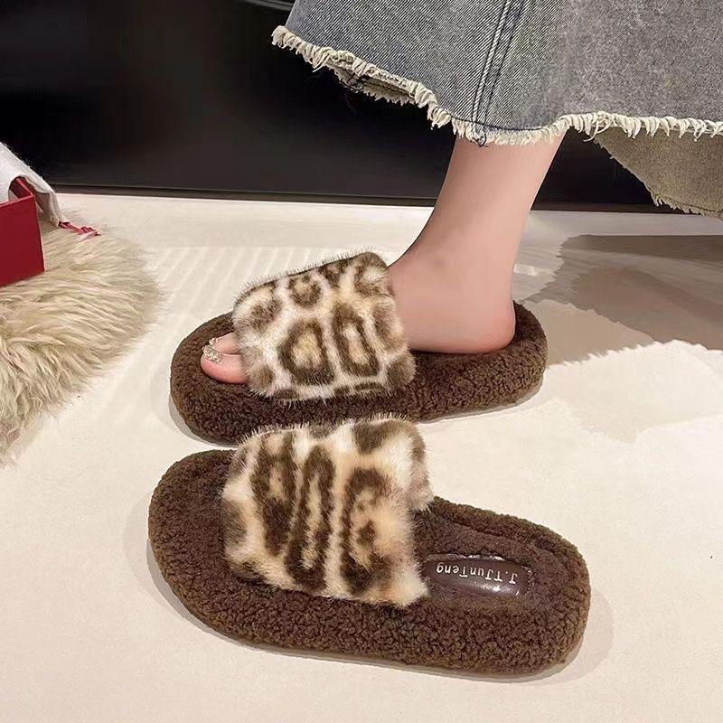 2024 Trendy Leopard Print Furry Slippers for Women - Autumn/Winter Outdoor & Home Wear with Thick Sole