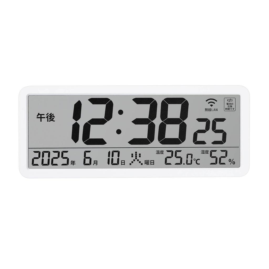 MAG Digital Connectivity Wireless LAN NTP Desk Clock Wall Clock Hanging Clock Thermometer Hygrometer Temperature and Humidity Gauge Simple Interior