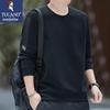 TUCANO Men's Casual Round Neck Long Sleeve Sweatshirt