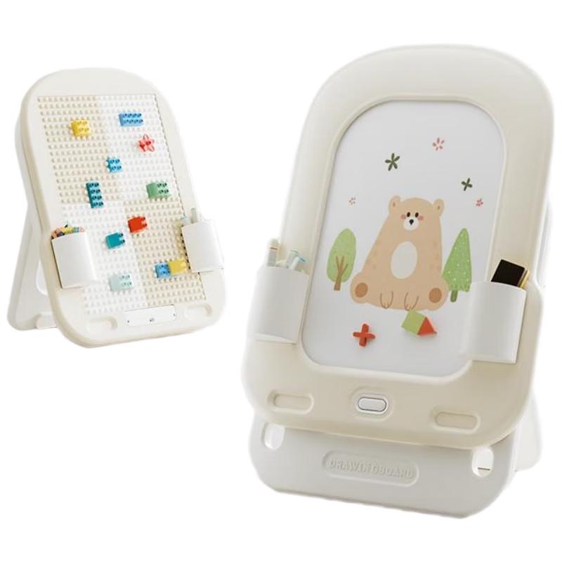 HANDUNYOU Children s Magnetic Doodle Board
