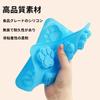 DEVENTORZ Cat Paw and Dog Bone Cake Cute Silicone Paw Chocolate Cookie Cake Baking Baking Kitchen Craft Handmade 8 Cavities Mold, Mold, Mold, Mold,